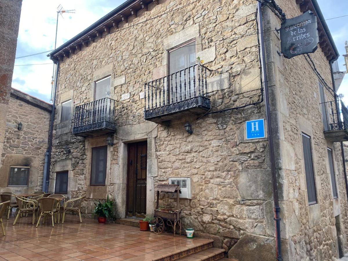 Hotel Rural Rinconada De Las Arribes อัลเดอาดาวีลา เด ลาริเบรา ภายนอก รูปภาพ